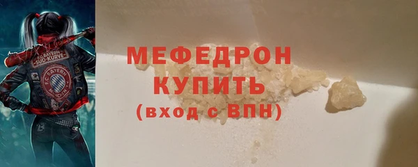 2c-b Бронницы